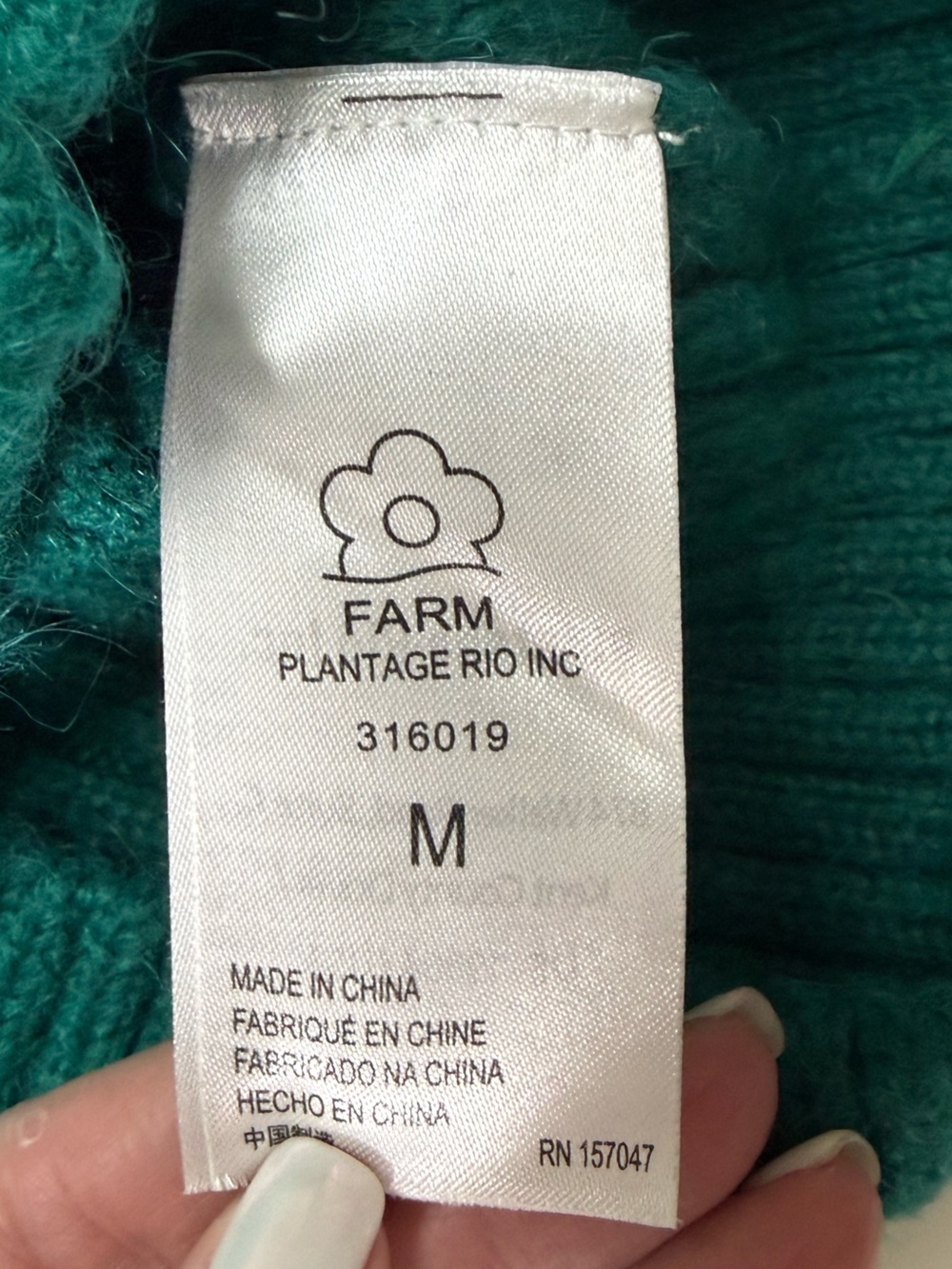 Farm Rio | Knit Cropped Cardigan Balloon Sleeve Sweater | Green | Size M - Picture 6 of 14